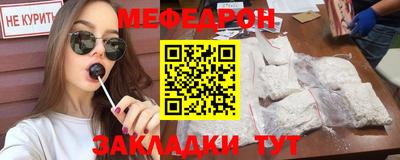 apvp Наро-Фоминск