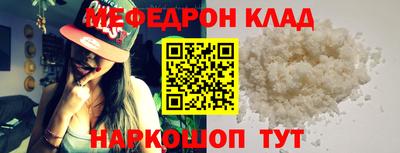 apvp Наро-Фоминск