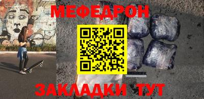 марки nbome Нальчик