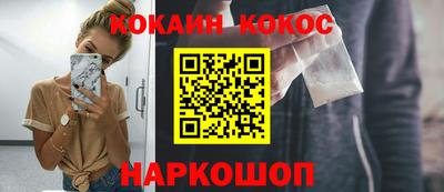 apvp Наро-Фоминск