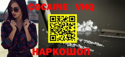 эйфоретик Нарткала