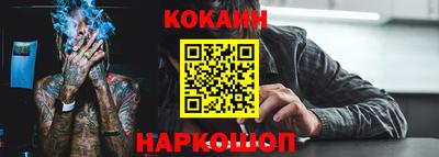 марки nbome Нальчик