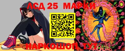 apvp Наро-Фоминск