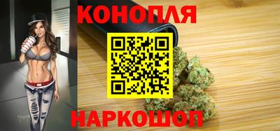 марки nbome Нальчик