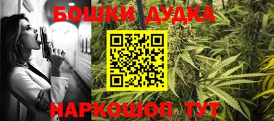 apvp Наро-Фоминск