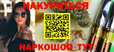 эйфоретик Нарткала