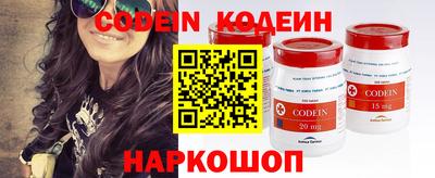 apvp Наро-Фоминск