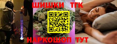 эйфоретик Нарткала