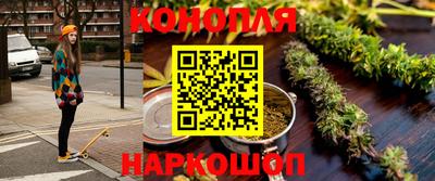 эйфоретик Нарткала