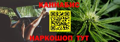 марки nbome Нальчик