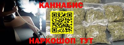эйфоретик Нарткала
