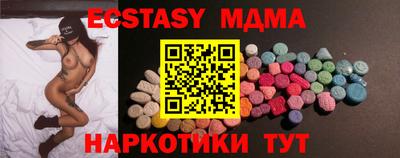 марки nbome Нальчик