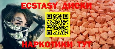 apvp Наро-Фоминск