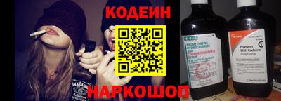 эйфоретик Нарткала