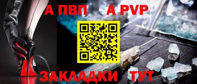 марки nbome Нальчик