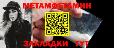 apvp Наро-Фоминск