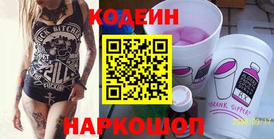 эйфоретик Нарткала