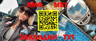 марки nbome Нальчик