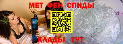 марки nbome Нальчик