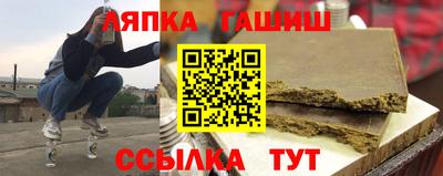 эйфоретик Нарткала