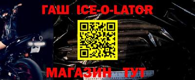 apvp Наро-Фоминск