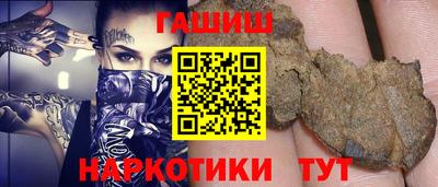 apvp Наро-Фоминск