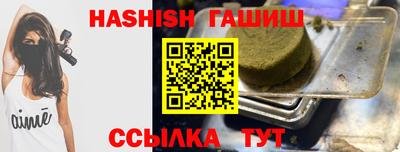 эйфоретик Нарткала