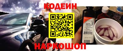 apvp Наро-Фоминск